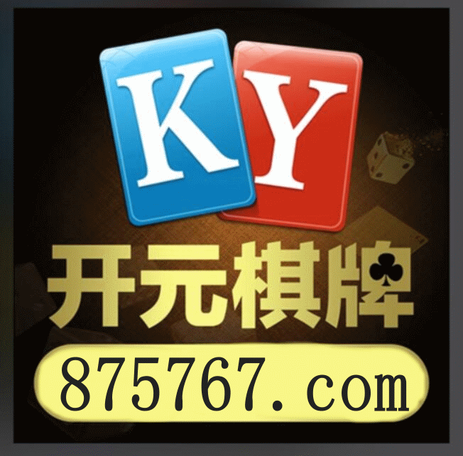 捷豹体育比分下载界面预览